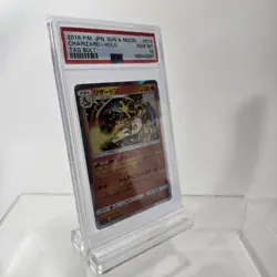 PSA 10 JAPANESE POKEMON 2018 SUN & MOON TAG BOLT CHARIZARD HOLO RARE #013🔥 - Image 3