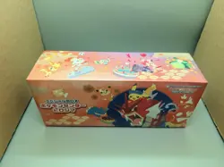 Pokemon Center Hiroshima Special Box Japanese Pikachu Seales US Seller New! - Image 2