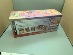 Pokemon Center Hiroshima Special Box Japanese Pikachu Seales US Seller New! - Image 3