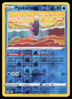 Pyukumuku 077/264 Reverse Holo Pokemon Fusion Strike LP - Image 1