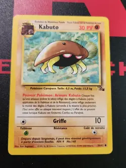 Pokemon TCG Kabuto Fossil 50/62 Regular Unlimited Common different language - Image 1