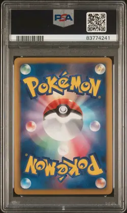 Pokemon TCG Zekrom Ex Battle Boost 1st Edition Japanese 044 B & W PSA 10 ⭐ - Image 2