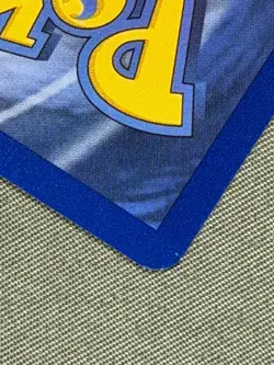 Potion 94/102 Base Set Series Base Set Common Pokemon TRAINER Card WOTC 1999 NM - Image 3