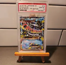 Pokemon PSA 10 M Glalie EX 015/059 XY8 Blue Shock Japanese 1st Ed 2015 - Image 1
