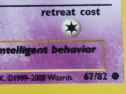 Pokemon Slowpoke Error Team Rocket 2000 (Blurry Ink Error) - Image 5