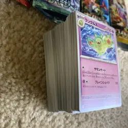 Pokemon 150x Japanese Card Lot Common Uncommon Cards Japan Anime - Image 3