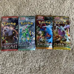 Pokemon 150x Japanese Card Lot Common Uncommon Cards Japan Anime - Image 5
