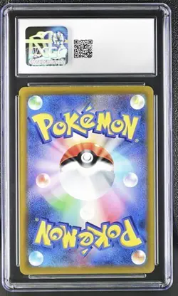 ?????? CGC 8 Japanese Pokemon 2022 Charizard V 014/100 S9 Star Birth - Image 2