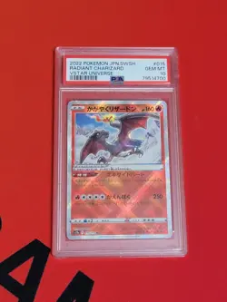PSA 10 Gem Mint JPN Radiant Charizard s12a VStar Universe 015/172 Pokemon - Image 1