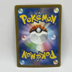 Pokemon TCG Charizard ex Sv03: Obsidian Flames 125/197 Holo Double Rare - Image 2