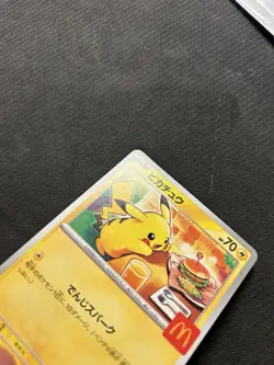 Pokemon TCG Pikachu 020/M-P McDonald's Promo! LP Condition! See Description! - Image 3