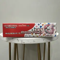 151 Japanese Booster Box SV2a Scarlet Violet Pokemon TCG *US Seller**SEALED/NEW* - Image 4