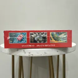 151 Japanese Booster Box SV2a Scarlet Violet Pokemon TCG *US Seller**SEALED/NEW* - Image 5