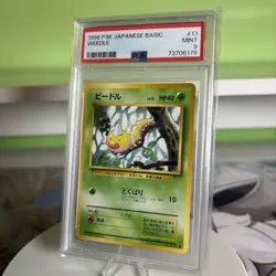 Pokemon PSA 9 MINT Weedle 1996 Base Set Japanese Original Card. - Image 2
