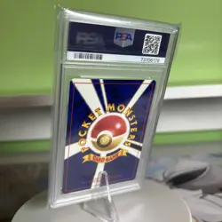 Pokemon PSA 9 MINT Weedle 1996 Base Set Japanese Original Card. - Image 4
