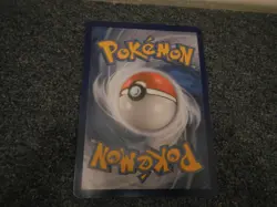 Pokemon TCG Card Jumbo Promo 2019 Hidden Fates Gyarados SM212 - Image 2