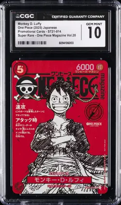 2025 ONE PIECE JPN PROMO CARDS #ST21-014 MONKEY D. LUFFY CGC 10 GEM MINT - Image 1