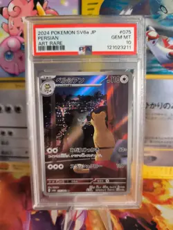 Pokemon Card Persian Snobilikat Art Rare Holo Night Wanderer Japanese PSA 10 - Image 1