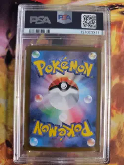 Pokemon Card Persian Snobilikat Art Rare Holo Night Wanderer Japanese PSA 10 - Image 5
