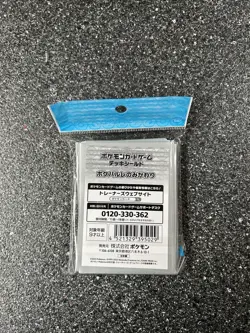 Japan Pokemon Center Limited Substitute & Friends Card Sleeves (64 pcs) - Image 2