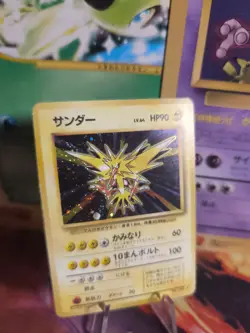 Pokemon Karte Card Zapdos Base Expansion Set 1996 Holo Wotc japanese Exc- Swirl - Image 1
