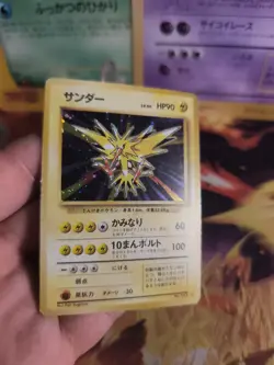 Pokemon Karte Card Zapdos Base Expansion Set 1996 Holo Wotc japanese Exc- Swirl - Image 3