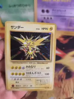 Pokemon Karte Card Zapdos Base Expansion Set 1996 Holo Wotc japanese Exc- Swirl - Image 4
