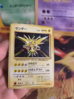 Pokemon Karte Card Zapdos Base Expansion Set 1996 Holo Wotc japanese Exc- Swirl - Image 5