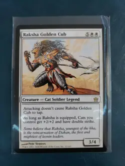 MTG Raksha Golden Cub - Fifth Dawn - Magic the Gathering Card - NM - Image 1