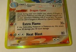 Pokemon TCG EX Holon Phantoms Kingdra 10/110 Holo Card 2006 Played - Image 5