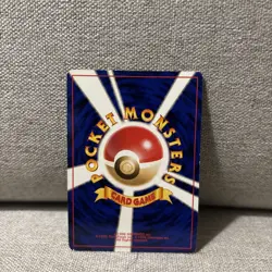Pokemon Cards Ledyba Promo Holo Southern Island Old Back 1999 VG Japanese g592 - Image 3