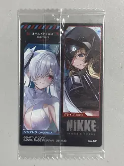 Cinderella and Grave - No. 001 - Goddess of Victory: Nikke Wafer / Itajaga Card - Image 2