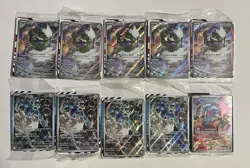 ✅ Pokemon LOT 10x SEALED ETB Promos Tornadus 210 Wobbuffet 203 Thundurus 209🇺🇸 - Image 1