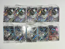 ✅ Pokemon LOT 10x SEALED ETB Promos Tornadus 210 Wobbuffet 203 Thundurus 209🇺🇸 - Image 3