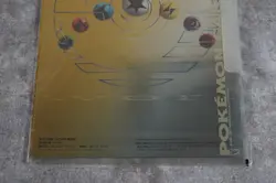 Japanese Exclusive Pokemon Neo Genesis Promo Premium Folder File Binder Sealed - Image 4