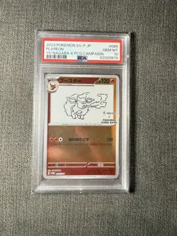PSA 10 Yu Nagaba Eevee’s Promo Complete Set Of 9 Pokemon Card Japanese - Image 3
