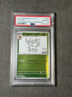 PSA 10 Yu Nagaba Eevee’s Promo Complete Set Of 9 Pokemon Card Japanese - Image 4