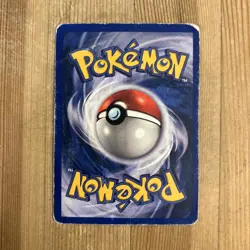 Pokemon TCG Bill Base Set 91/102 Regular Shadowless Common DMG - Image 2