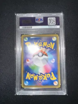 Umbreon & Darkrai GX (sm12a 182) Tag Team GX: Tag All Stars - Psa 10 - Pokemon - Image 2