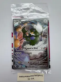 Tornadus 210 White Flare ETB Black Star Promo Pokemon SEALED - Image 1