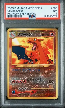 Pokemon Charizard 2000 Neo 2 Japanese Reverse Holo Promo #006 PSA 7 Near Mint - Image 1