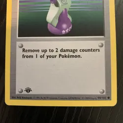 Pokemon Base Set TRAINER POTION 94/102 Shadowless 1st Edition - Image 4