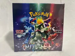 Pokemon TCG: Scarlet & Violet Triple Beat Booster Box SV1a. US SELLER - Image 1