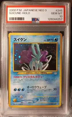 PSA 10 Suicune No.245 Pokemon Japanese Awakening Legends 2000 Vintage Holo - Image 1