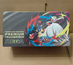Pokemon Premium Trainer Box MEGA Japanese Mega Brave & Symphonia FACTORY SEALED - Image 1