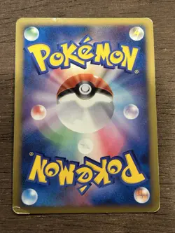 HP Arceus 008/017 Holo Pt Arceus 2009 Pokemon TCG Japanese TCG Vintage - Image 3