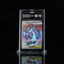 2025 Pokemon Phantasmal Flames UPC 023 Mega Charizard EX Black Star Promo TAG 10 - Image 1