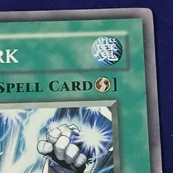 Gemini Spark SOVR-EN055 Stardust Overdrive Unlimited NM - Image 3