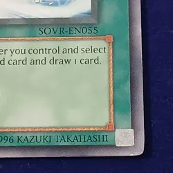 Gemini Spark SOVR-EN055 Stardust Overdrive Unlimited NM - Image 4