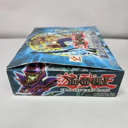 EMPTY YU-GI-OH Unlimited LOB LEGEND OF BLUE EYES WHITE DRAGON BOOSTER BOX (A) - Image 5